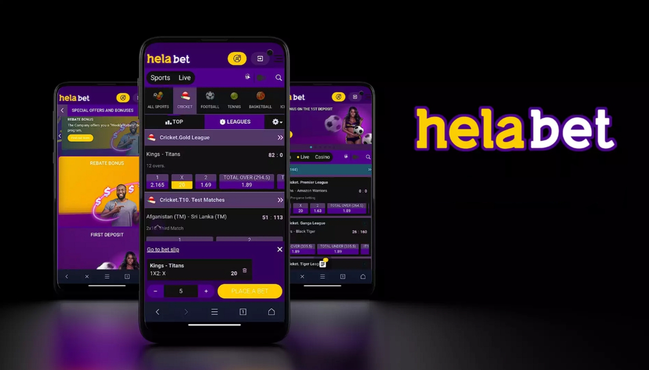 Exploring the Helabet Mobile App Feature